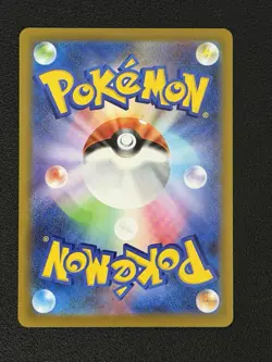 Clefairy 086/080 AR Art Rare Nihil Zero M3 Pokemon TCG Japanese NM - Image 2