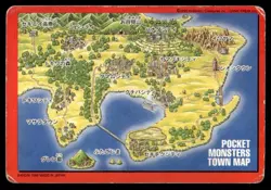 Blastoise Trainer NO. 156 Bandai Carddass Series 1-2 G Pokemon Japanese ~ HP - Image 2