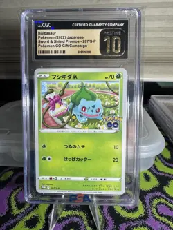 Pokemon CGC 10 PRISTINE Bulbasaur Promo 2022 287/S-P Pokemon Go Gift Japanese - Image 1