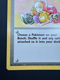 Mr. Fuji 58/62 1st Edition Regular Non Holo WoTC Pokemon Fossil Set NP English - Image 5