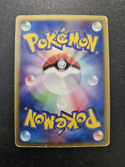 Pokemon Japanese Torterra LV X Holo Rare Space Time Creation DP1 PLAYED - Image 5