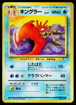 KINGLER FOSSIL JAPANESE POKEMON TCG - Image 1