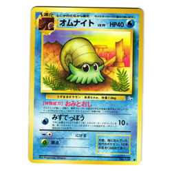 OMANYTE FOSSIL SET JAPANESE POKEMON TCG - Image 1