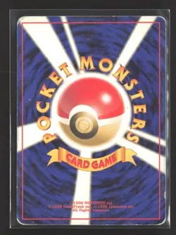 Pokemon 1999 Base Set Scyther Japanese #No.123 - Image 2