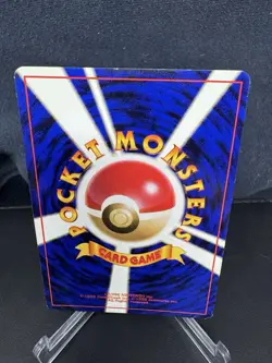 Hitmonlee Japanese No. 106 Holo Rare Fossil Set Pokemon Card MP - Image 2