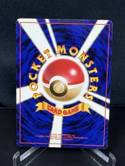 Hitmonlee Japanese No. 106 Holo Rare Fossil Set Pokemon Card MP - Image 3