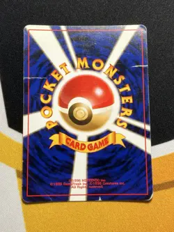 Vintage Pokemon Erika's Vileplume Holo Rare Japanese No.045 Gym Heroes B - Image 2