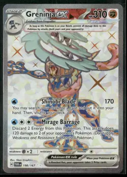 Greninja ex #198/167 SV06: Twilight Masquerade Pokemon (1G) - Image 1