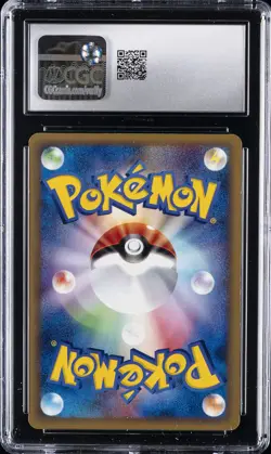 2002 POKEMON SPLIT EARTH - 1ST ED - JPN #033/088 PIKACHU CGC 7 - Image 2