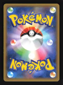 Pokemon Japanese Charizard EX Holo Wild Blaze Double Rare 011/080 Excellent - Image 2