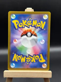 Pokemon TCG Japanese S12a: Vstar Universe Origin Forme Dialga V 100/172 Holo Jap - Image 2