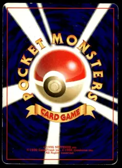 Entei NO. 244 Holo Promo Neo Premium File 2 Pokemon Japanese ~ HP - Image 2