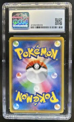 2021 Pokemon Japanese 25th Anniversary Pikachu Reverse Holo #003/015 CGC 9.5 - Image 2