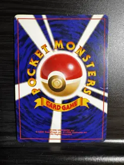 Pokemon TCG | Electabuzz - No. 125 | Japanese Base Set | MP - Image 2