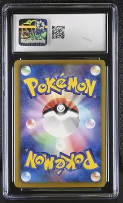 CGC 8 JOLTEON 024 DARK RUSH 1ST EDITION JAPANESE POKEMON NM- MINT - Image 2