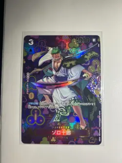 Bandai OP Card Game (JP) Zoro-Juurou OP05-067 SP Holo Character Card Japanese - Image 3