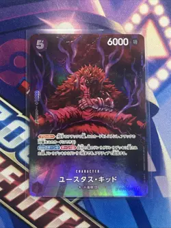 One Piece - Eustass Kid (SP Alt Art) OP05-074 SR 500 Years in the Future Japan - Image 1