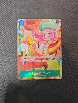 Jewelry Bonney R PRB02-004 PRB-02 Parallel / alt THE BEST vol.2 One Piece Japan - Image 1