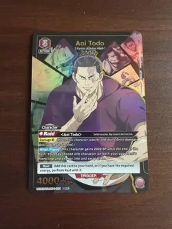 Aoi Todo (081) (SR*) - Jujutsu Kaisen Union Arena Holo Card (UE03BT) - NM - Image 1