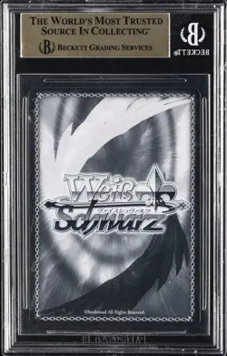 2022 WEISS SCHWARZ JAPANESE MISS KOBAYASHI'S POOLSIDE TEMPTATION TOHRU BGS 9.5 - Image 2