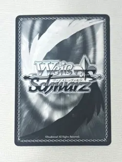 Signed Weiss Schwarz Kadokawa Sneaker Bunko Vol.2 Lewty Ssn/W123-008SP SP JPN - Image 2