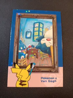 Snorlax Munchlax Van Gogh Star Holo Electric Pikachu Card Database Peru - Image 1