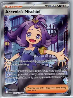 Acerola's Mischief 165/132 ME01: Mega Evolution - Pokemon Card - NM - Image 1