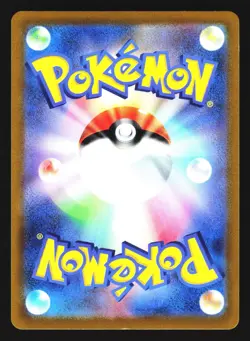 Pikachu 028/071 Holo Pokemon GO Japanese Pokemon Card LP - Image 2