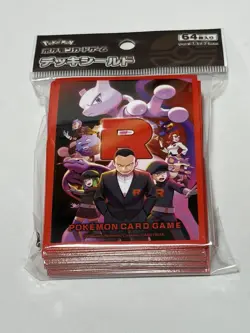 Pokemon Center Japan Destined Rivals Glory of Team Rocket Card sleeves 64 Count - Image 1