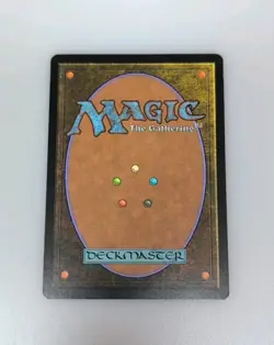 Magic the Gathering: Pemmin's Aura Scourge Regular Uncommon NM - Image 4