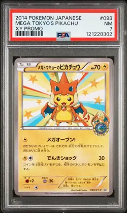2014 POKEMON JPN XY PROMO #98 MEGA TOKYO'S PIKACHU PSA 7 - Image 1