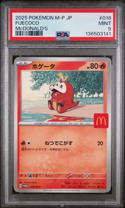 2025 POKEMON JPN M-P PROMO MCDONALD'S #018 FUECOCO PSA 9 - Image 1