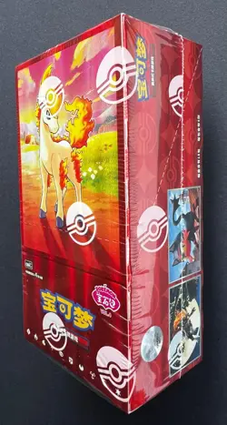 IN stock 2026 Pokemon TCG Chines Gem Pack Vol.4 CBB4C Booster Box Sealed code 25 - Image 2