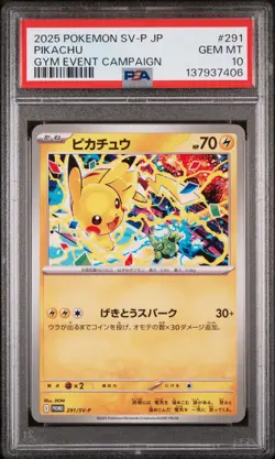 2025 POKEMON JPN SV-P PROMO GYM EVENT CAMPAIGN #291 PIKACHU PSA 10 - Image 1