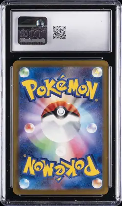 2025 POKEMON JPN MEGA DREAM EX ART RARE TEAM ROCKET'S MEWTWO EX CGC 10 GEM MINT - Image 2