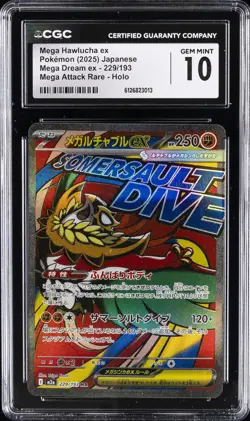 2025 POKEMON JPN MEGA DREAM EX ATTACK RARE MEGA HAWLUCHA EX CGC 10 GEM MINT - Image 1
