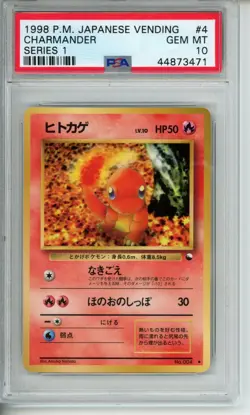 1998 Pocket Monster Pokemon Japanese Vending Series 1 Charmander #4 PSA 10 Gem - Image 1