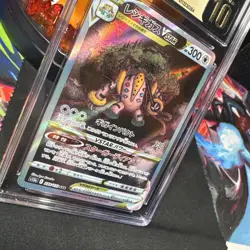 Regigigas VSTAR 233/172 SAR - CGC PRISTINE 10 - VSTAR Universe - Pokemon TCG - Image 2