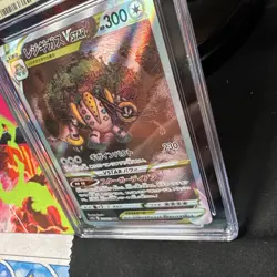 Regigigas VSTAR 233/172 SAR - CGC PRISTINE 10 - VSTAR Universe - Pokemon TCG - Image 3