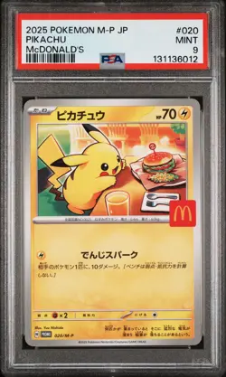 2025 POKEMON JAPANESE M-P PROMO MCDONALD'S #020 PIKACHU PSA 9 - Image 1