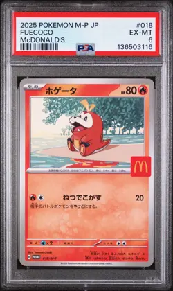 2025 POKEMON JPN M-P PROMO MCDONALD'S #018 FUECOCO PSA 6 - Image 1