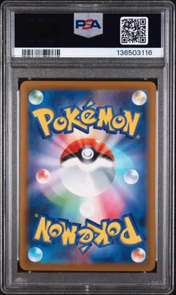 2025 POKEMON JPN M-P PROMO MCDONALD'S #018 FUECOCO PSA 6 - Image 2