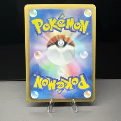 Pokemon Cinccino 019/020 1st Edition Japanese Holo Shiny Collection SC - Image 2