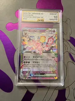 Pokemon TCG Espeon EX 063/187 Terastal Festival Double Rare Holo AGS 10 Gem Mint - Image 1