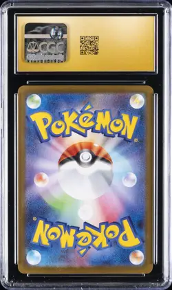 2025 POKEMON JPN INFERNO SPECIAL ART RARE HOLO MEGA SHARPEDO EX CGC 10 PRISTINE - Image 2