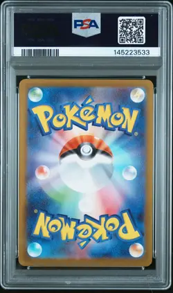 2025 POKEMON JPN SV-P PROMO #260 TOHOKU'S PIKACHU PSA 10 - Image 2