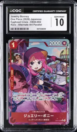 2026 ONE PIECE JPN EGGHEAD CRISIS RARE JEWELRY BONNEY CGC 10 GEM MINT - Image 1