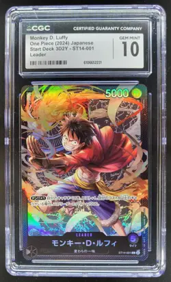 2024 ONE PIECE JAPANESE MONKEY D. LUFFY LEADER ST14-001 CGC 10 RC7 - Image 1