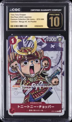 2022 ONE PIECE JPN PREM COLL 25TH ANV MANGA ALT ART TONY TONY CHOPPER CGC 10 - Image 1