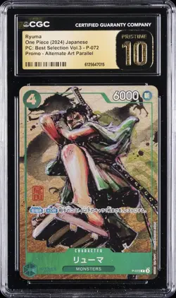 2024 ONE PIECE BEST SELECTION VOL. 3 #P-072 RYMUA CGC 10 PRISTINE - Image 1